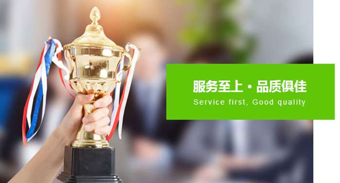 四川省联昕建筑科技有限公司